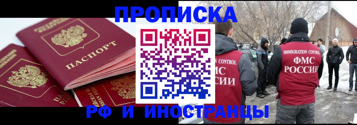форма 3 в Заозёрном