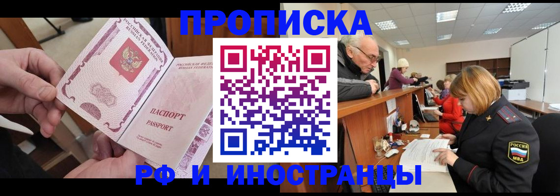 форма 3 в Заозёрном